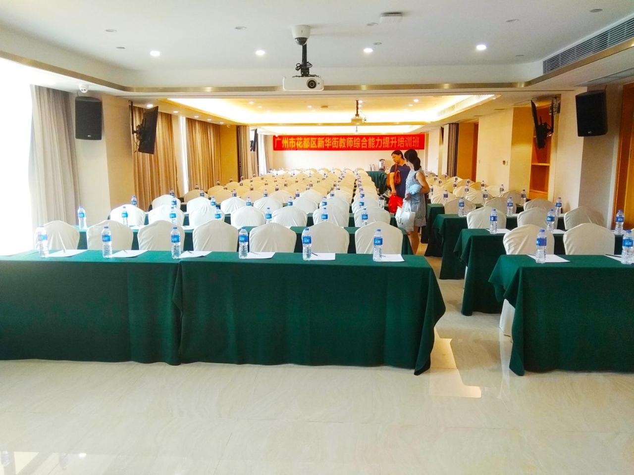Nanhong Ausotel Guangzhou Nansha Εξωτερικό φωτογραφία