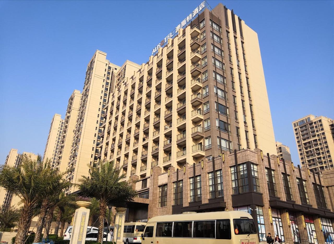 Nanhong Ausotel Guangzhou Nansha Εξωτερικό φωτογραφία